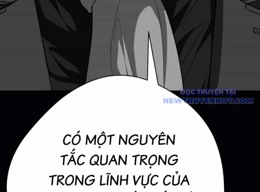 Lừa Đảo Bằng Giọng Nói Làm Đảo Lộn Cuộc Sống Của Bạn - Chương 24 - ảnh 116