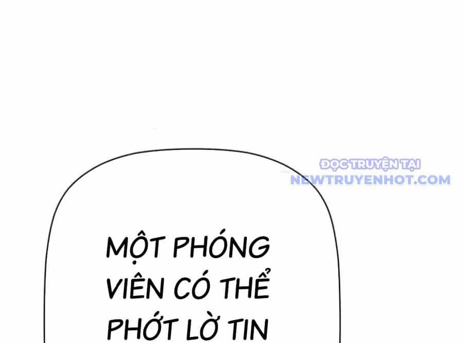 Lừa Đảo Bằng Giọng Nói Làm Đảo Lộn Cuộc Sống Của Bạn - Chương 24 - ảnh 308