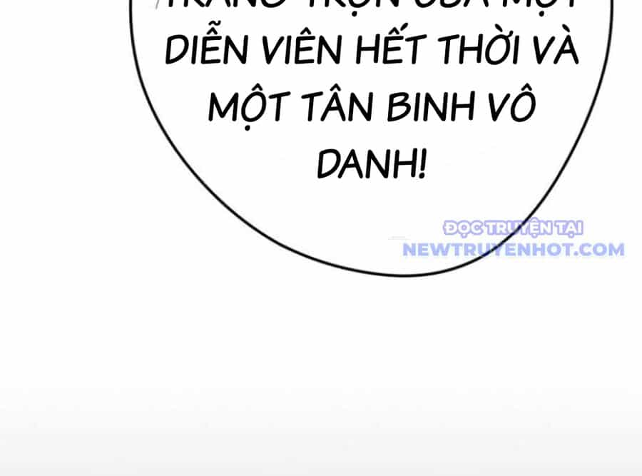 Lừa Đảo Bằng Giọng Nói Làm Đảo Lộn Cuộc Sống Của Bạn - Chương 25 - ảnh 172