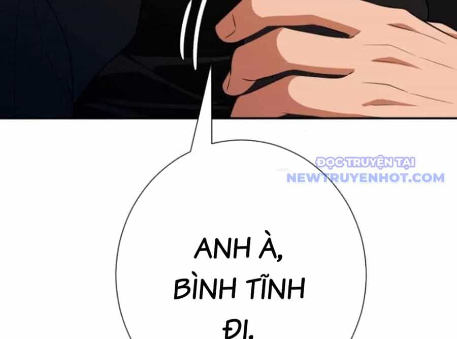 Lừa Đảo Bằng Giọng Nói Làm Đảo Lộn Cuộc Sống Của Bạn - Chương 25 - ảnh 318