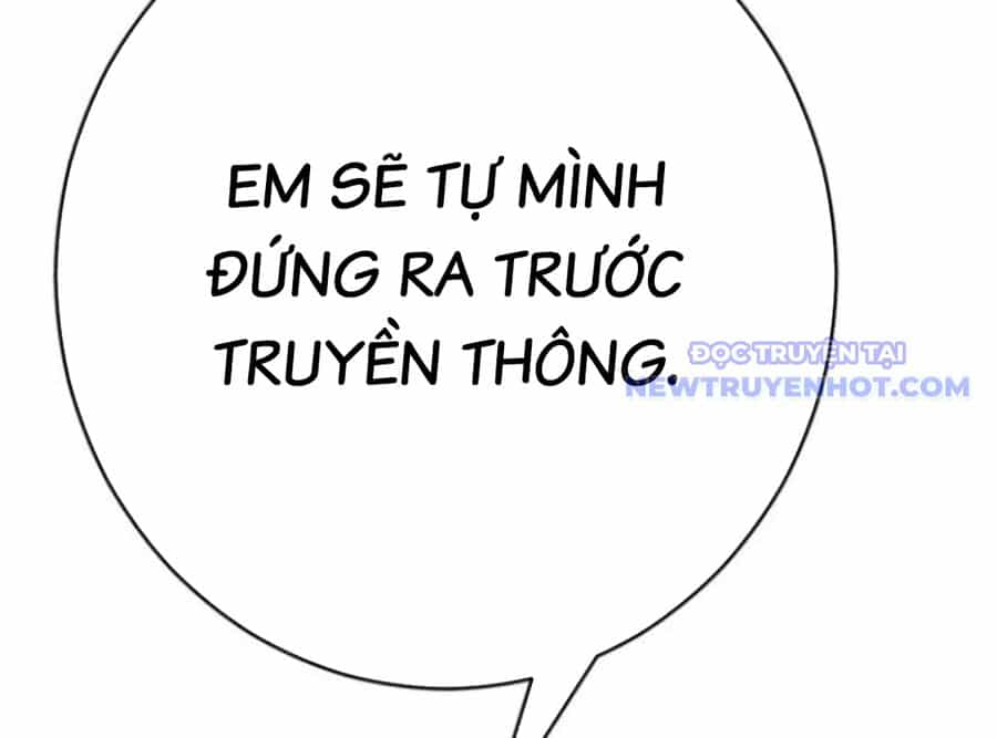 Lừa Đảo Bằng Giọng Nói Làm Đảo Lộn Cuộc Sống Của Bạn - Chương 25 - ảnh 325
