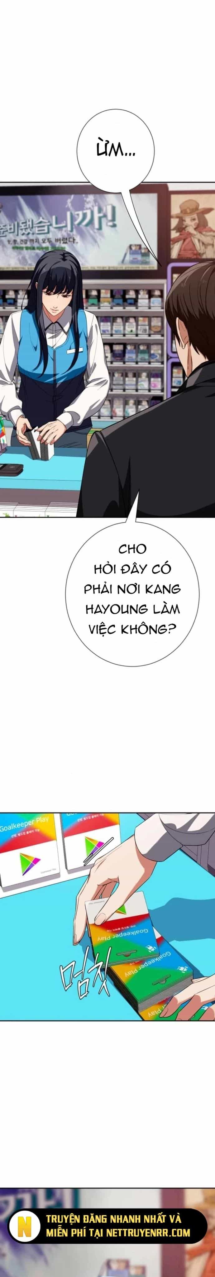 Lừa Đảo Bằng Giọng Nói Làm Đảo Lộn Cuộc Sống Của Bạn - Chương 27 - ảnh 11