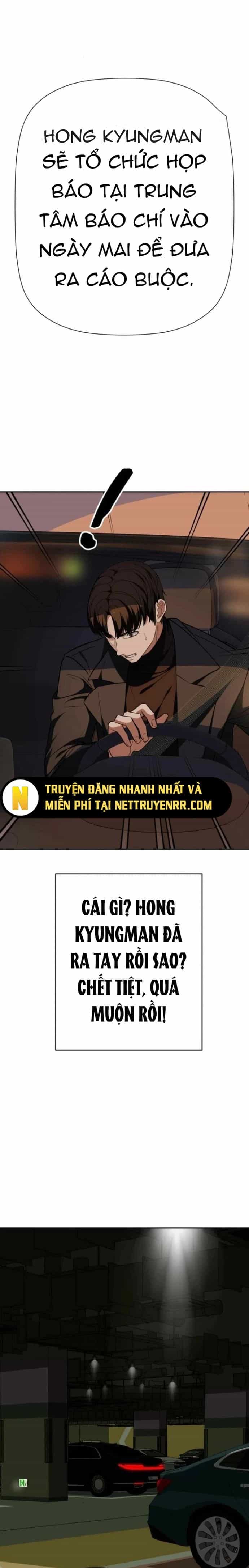 Lừa Đảo Bằng Giọng Nói Làm Đảo Lộn Cuộc Sống Của Bạn - Chương 27 - ảnh 24