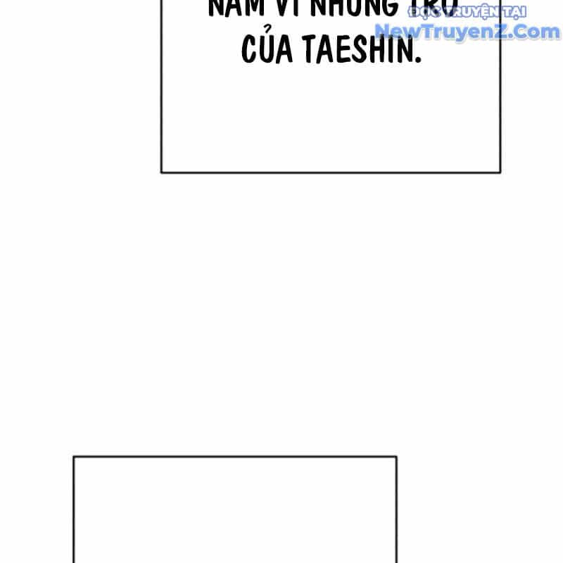 Lừa Đảo Bằng Giọng Nói Làm Đảo Lộn Cuộc Sống Của Bạn - Chương 35 - ảnh 219