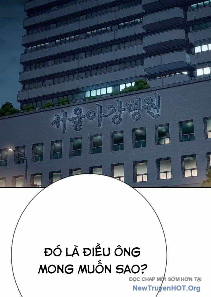 Lừa Đảo Bằng Giọng Nói Làm Đảo Lộn Cuộc Sống Của Bạn - Chương 42 - ảnh 109