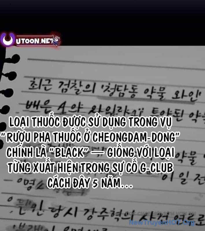 Lừa Đảo Bằng Giọng Nói Làm Đảo Lộn Cuộc Sống Của Bạn - Chương 43 - ảnh 116