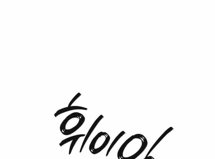 Lừa Đảo Bằng Giọng Nói Làm Đảo Lộn Cuộc Sống Của Bạn - Chương 7 - ảnh 317
