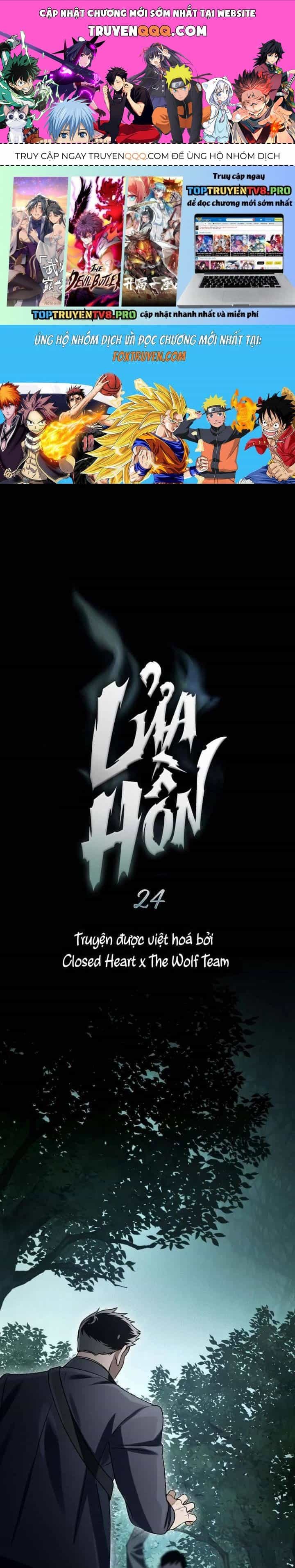 Lửa Hồn - Chương 24 - ảnh 1