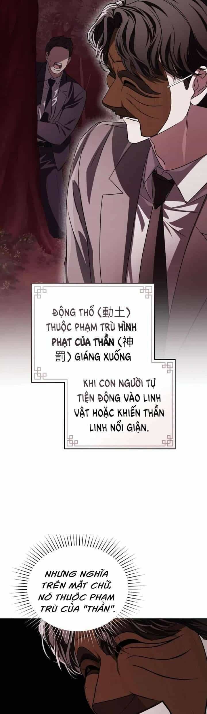 Lửa Hồn - Chương 27 - ảnh 21