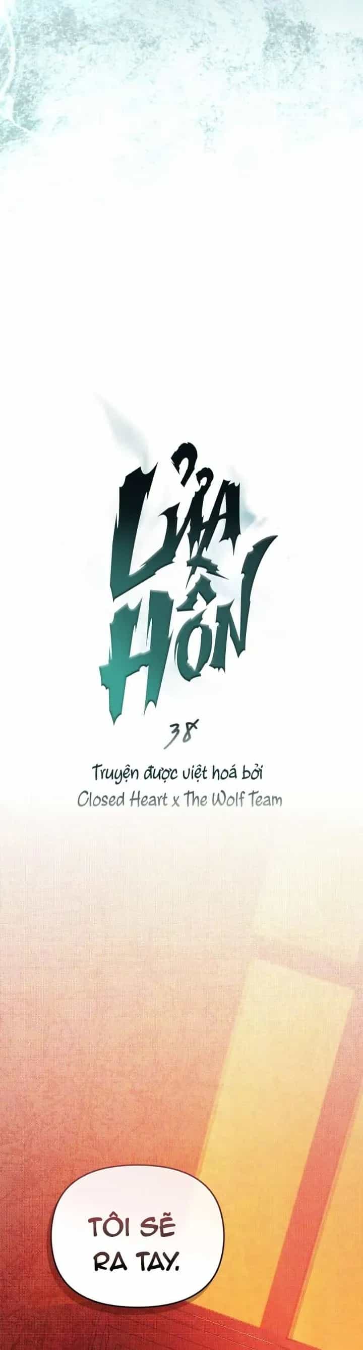 Lửa Hồn - Chương 38 - ảnh 5