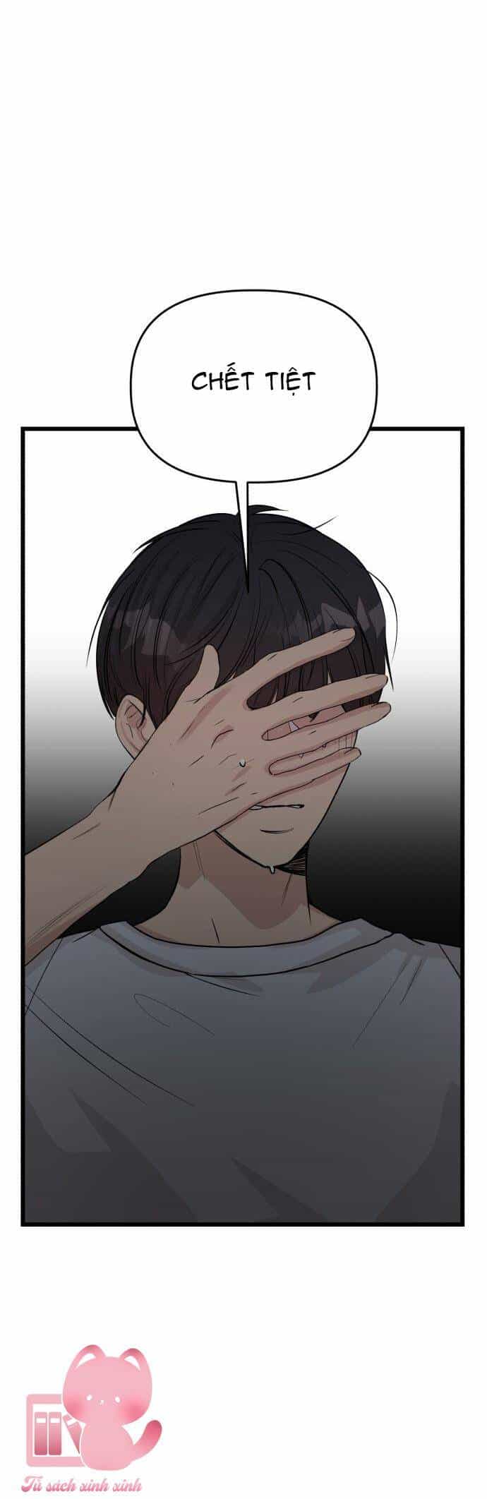 Lừa Tình - Chương 13 - ảnh 22