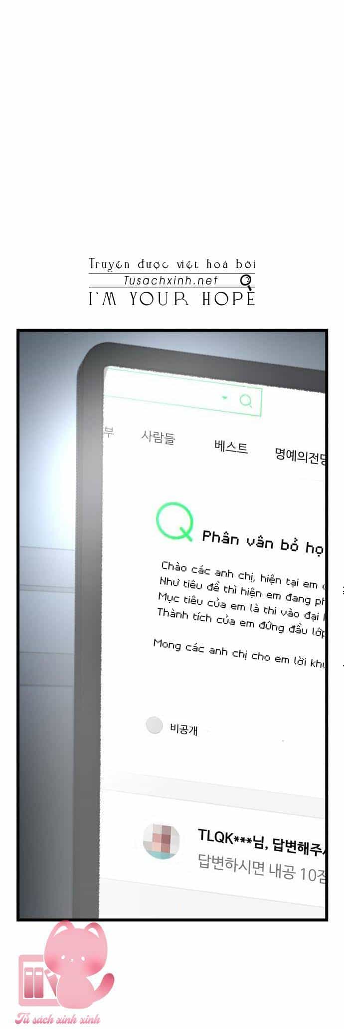 Lừa Tình - Chương 14 - ảnh 65