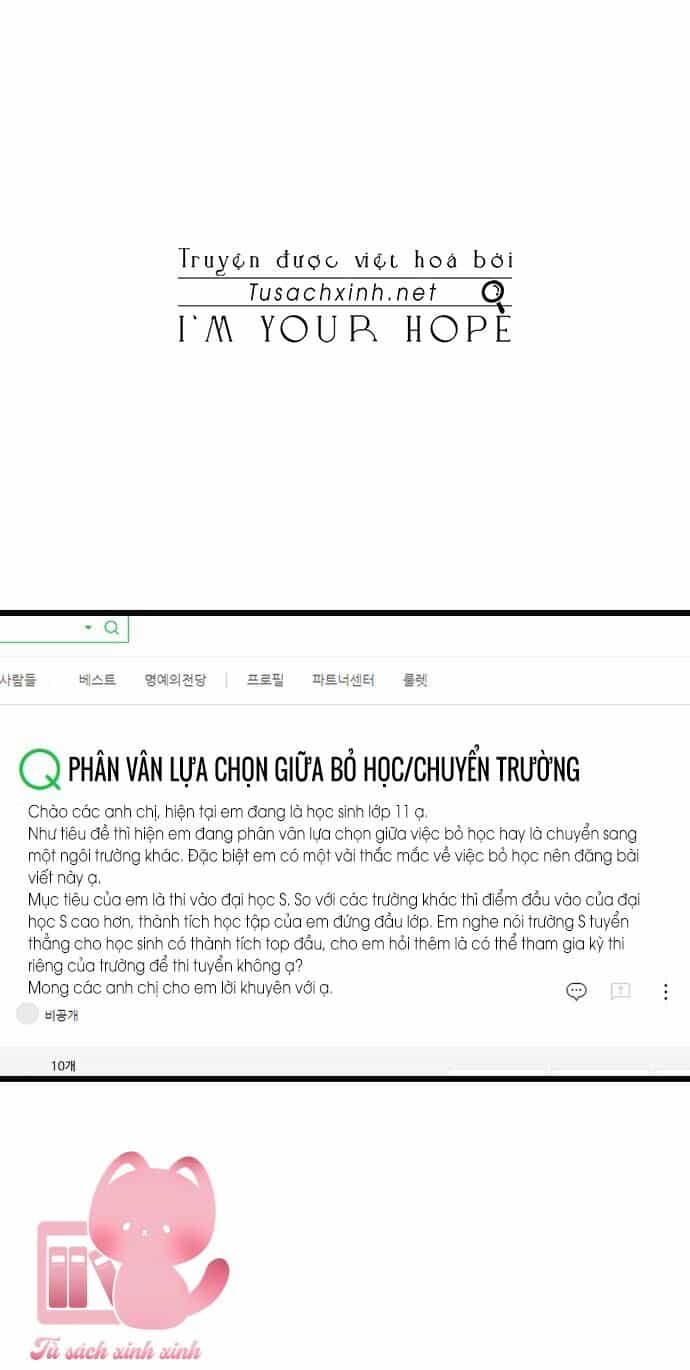 Lừa Tình - Chương 15 - ảnh 2