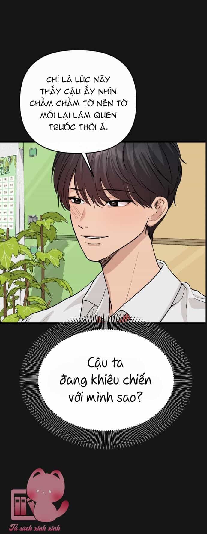 Lừa Tình - Chương 15 - ảnh 48