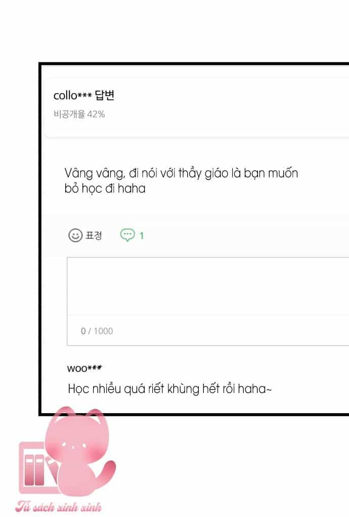 Lừa Tình - Chương 15 - ảnh 5