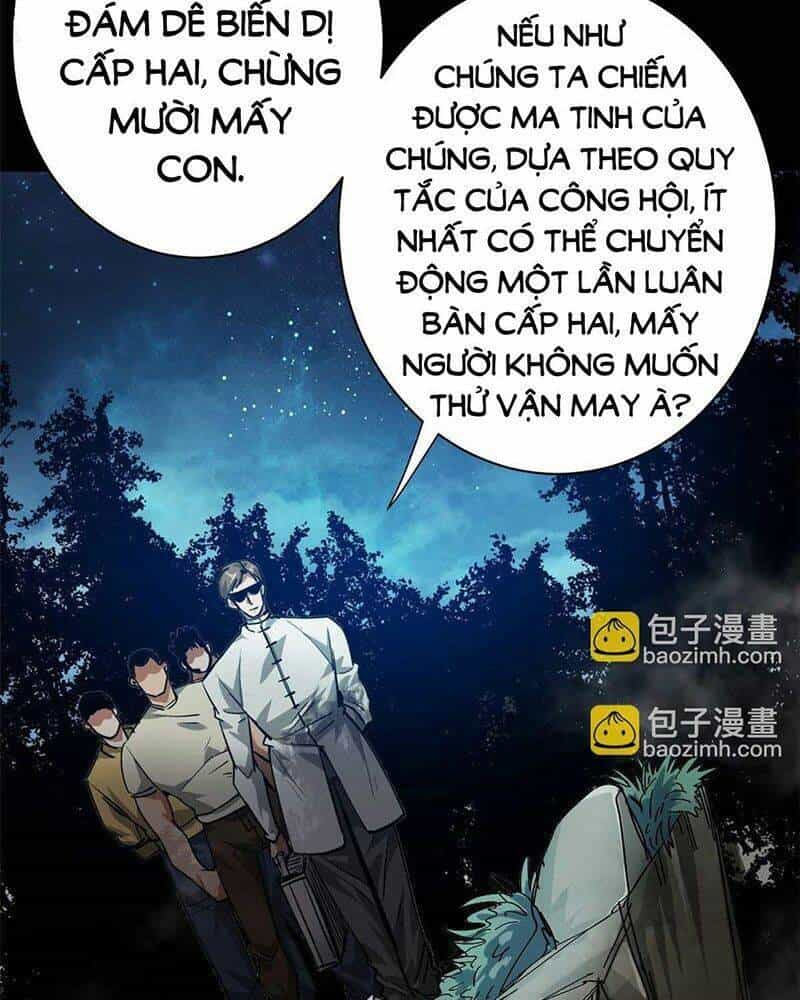 Luân Bàn Thế Giới - Chương 123 - ảnh 58