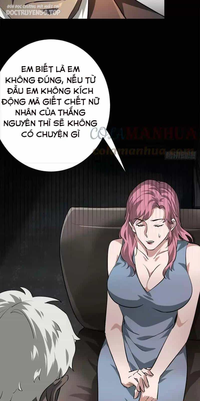 Luân Bàn Thế Giới - Chương 127 - ảnh 17