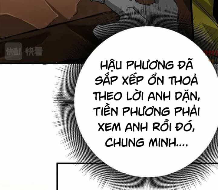 Luân Bàn Thế Giới - Chương 158 - ảnh 13