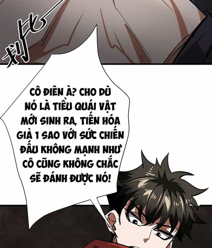Luân Bàn Thế Giới - Chương 170 - ảnh 41