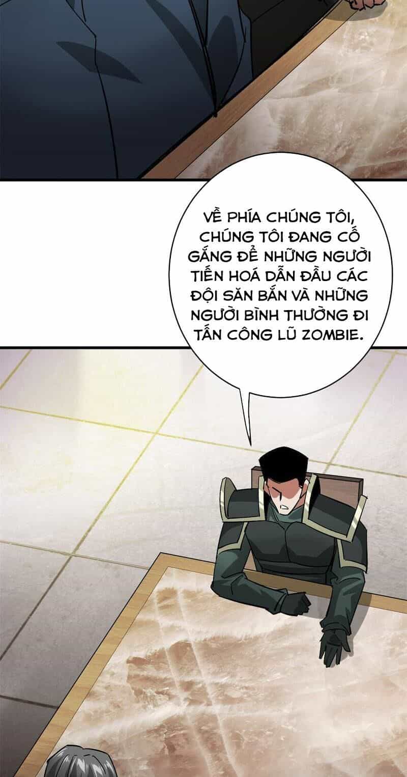 Luân Bàn Thế Giới - Chương 171 - ảnh 20