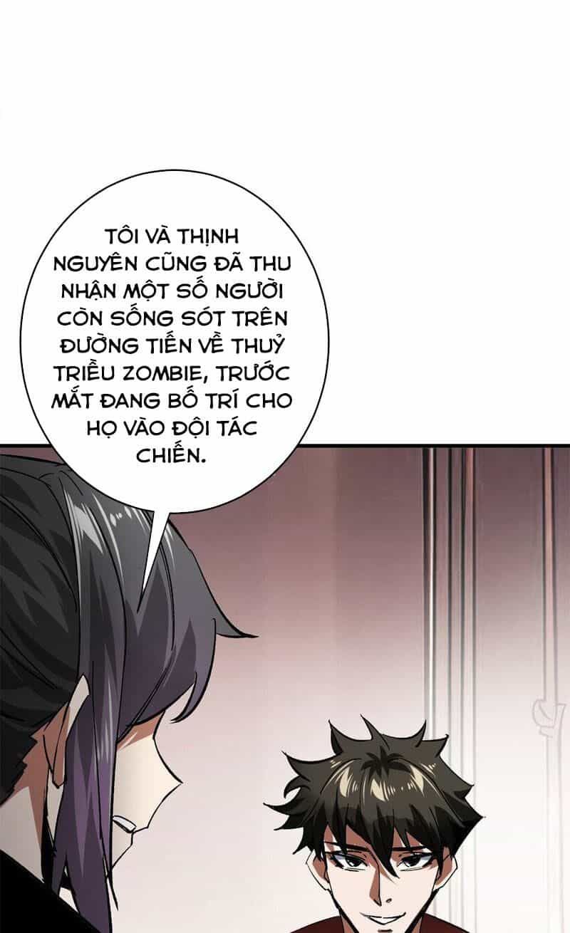 Luân Bàn Thế Giới - Chương 171 - ảnh 25