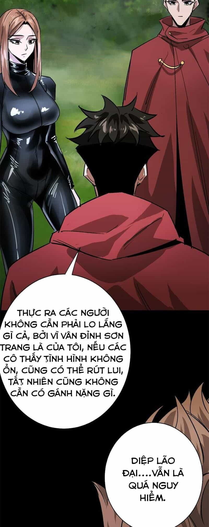 Luân Bàn Thế Giới - Chương 173 - ảnh 15