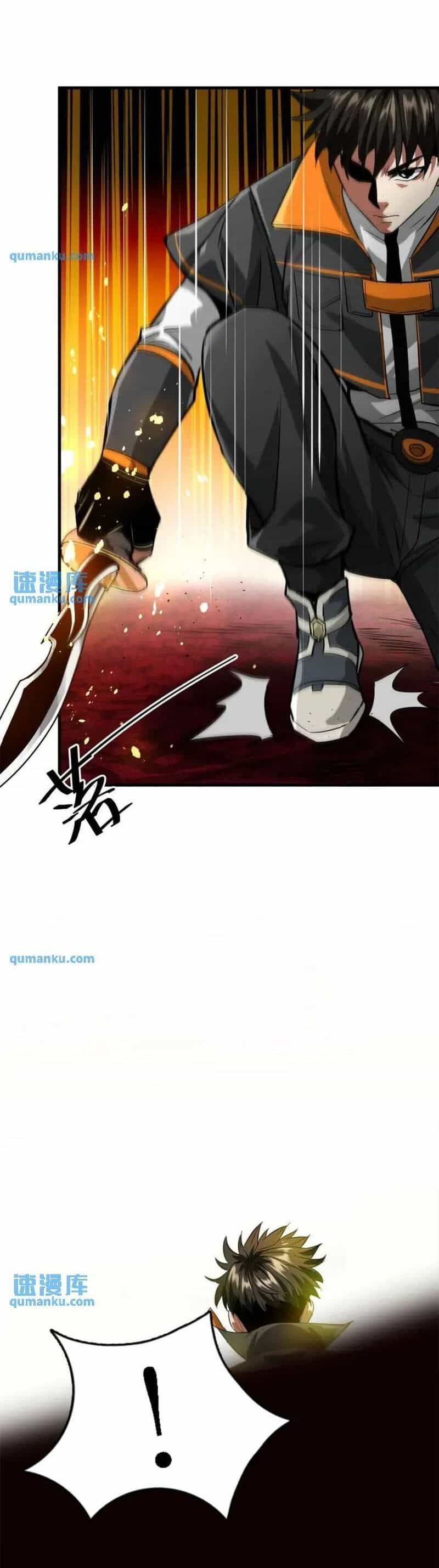 Luân Bàn Thế Giới - Chương 188 - ảnh 36