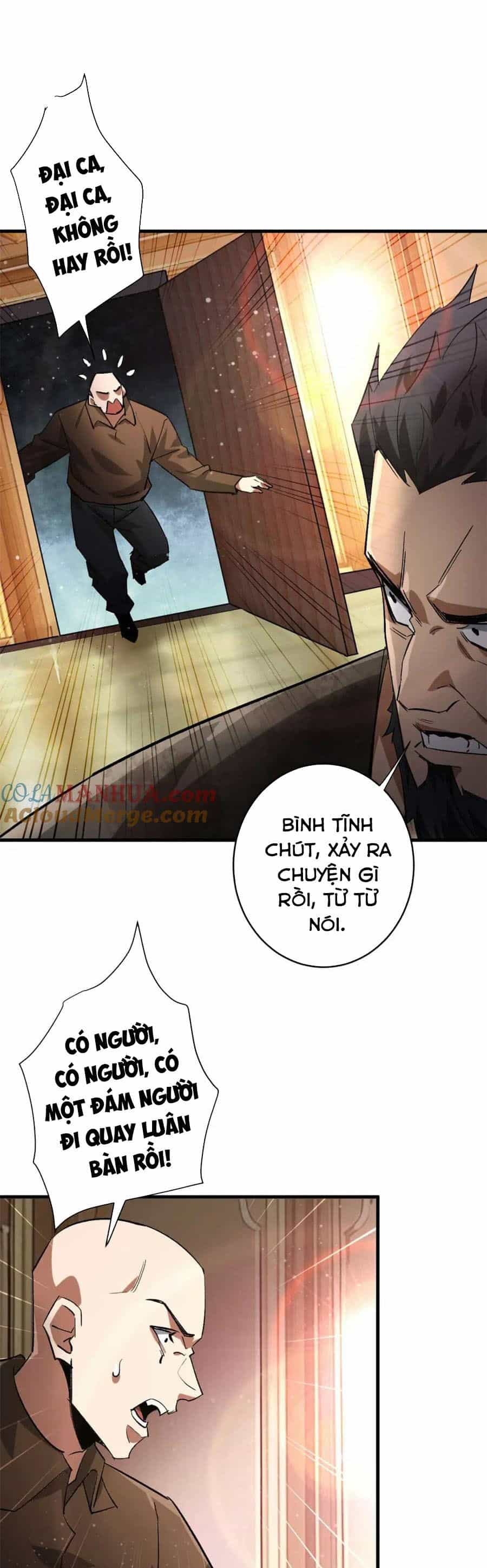 Luân Bàn Thế Giới - Chương 194 - ảnh 19