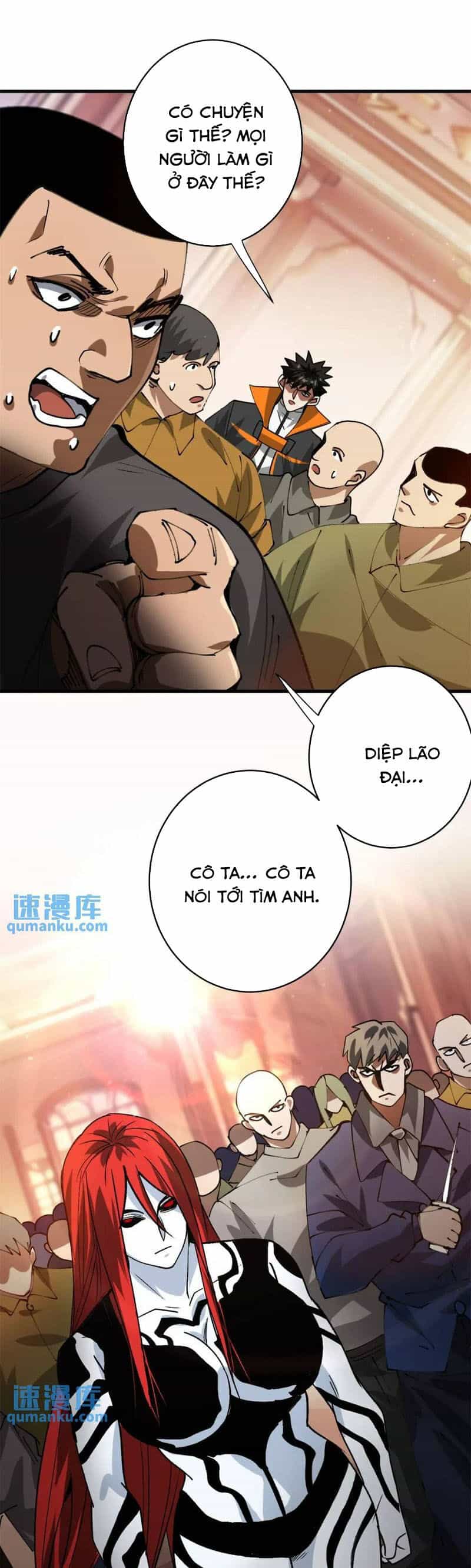 Luân Bàn Thế Giới - Chương 198 - ảnh 20