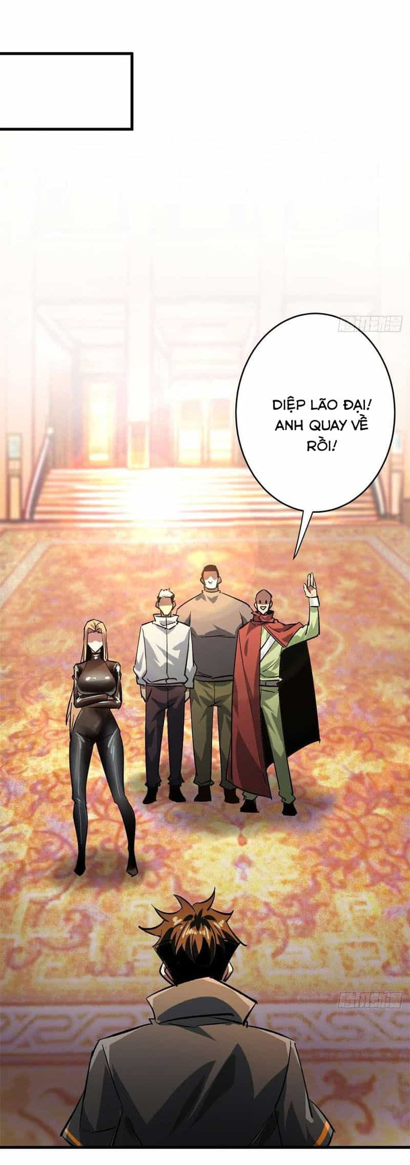 Luân Bàn Thế Giới - Chương 200 - ảnh 27