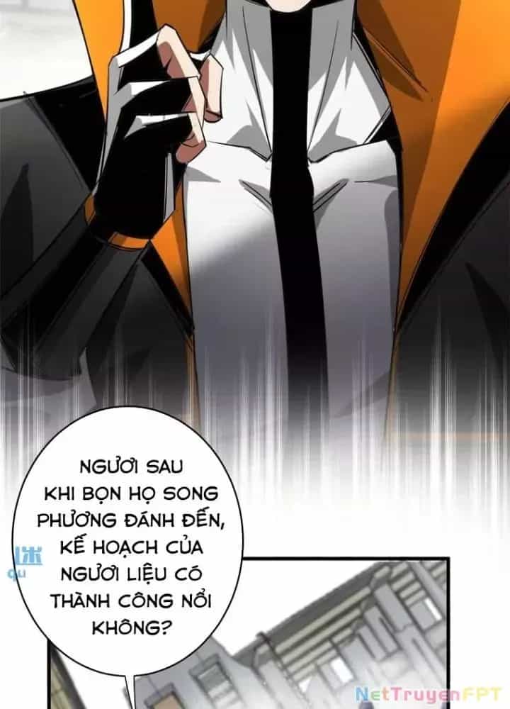 Luân Bàn Thế Giới - Chương 206 - ảnh 14