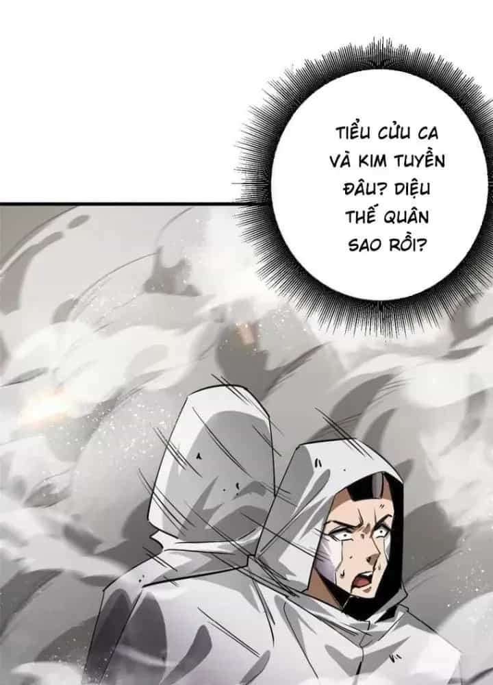 Luân Bàn Thế Giới - Chương 206 - ảnh 78