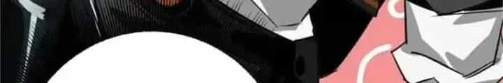 Luân Bàn Thế Giới - Chương 208 - ảnh 23