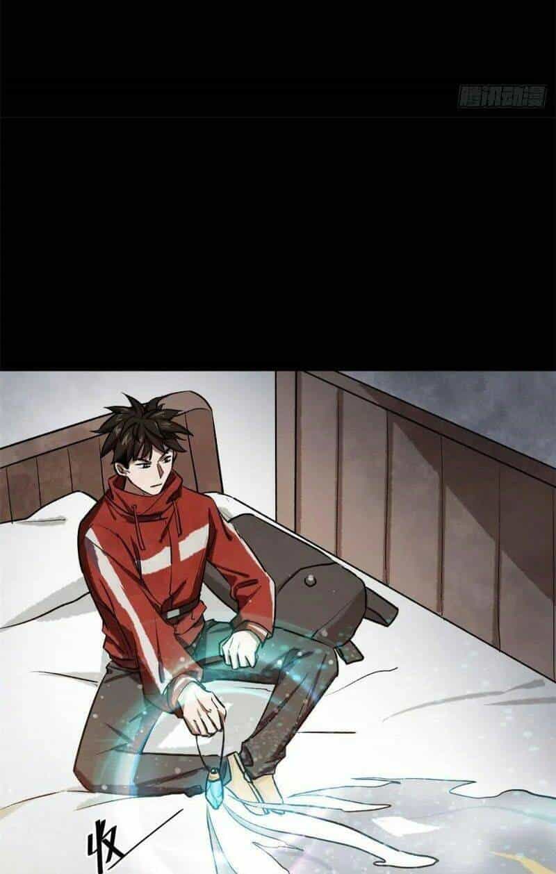 Luân Bàn Thế Giới - Chương 67 - ảnh 11