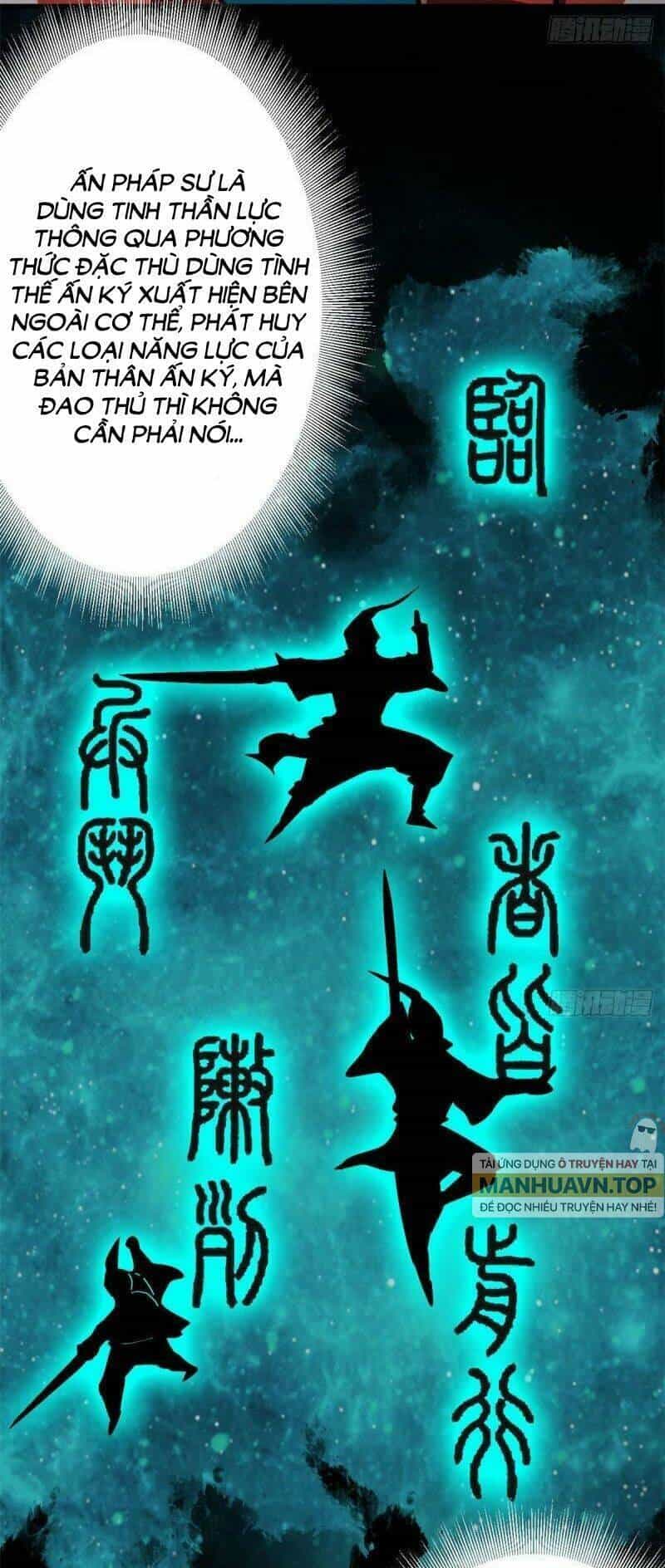 Luân Bàn Thế Giới - Chương 77 - ảnh 15