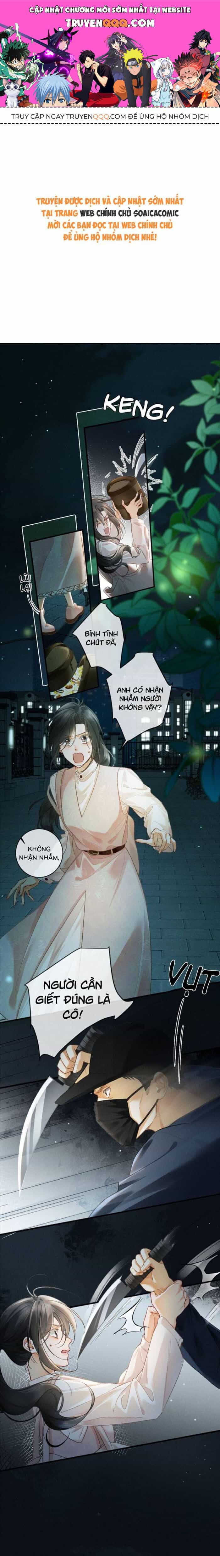 Luân Hãm Khế Ước - Chương 13 - ảnh 1