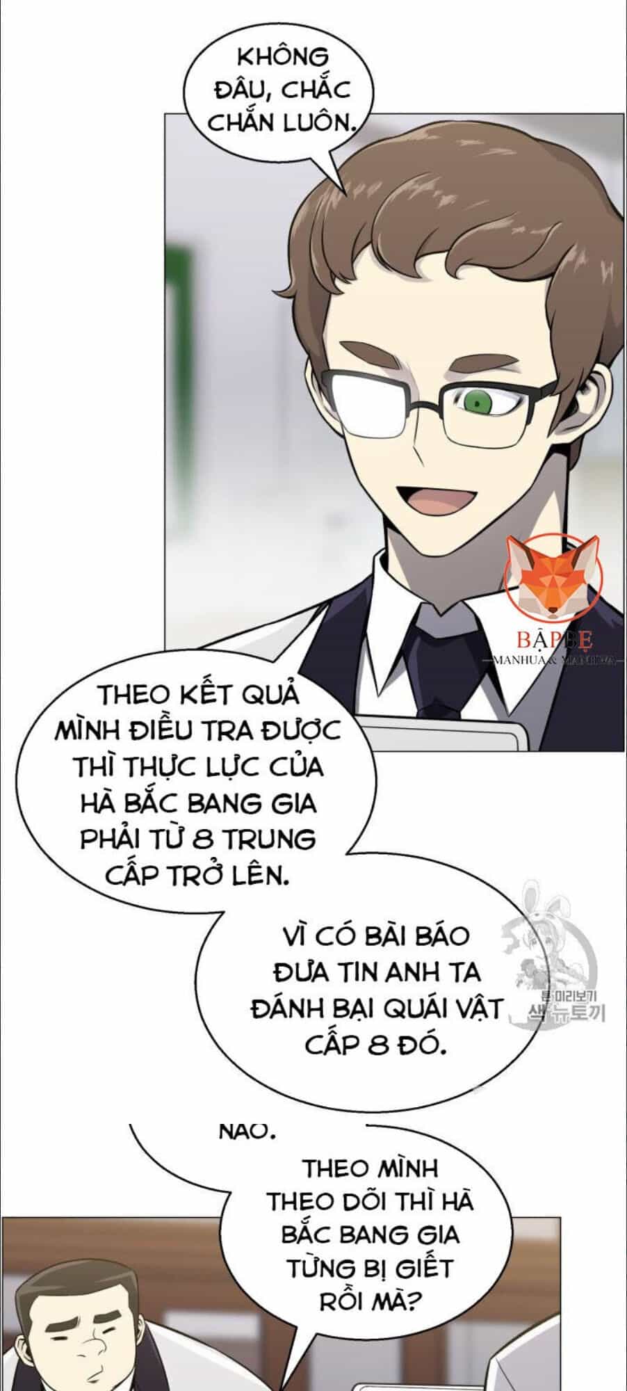 Luân Hồi Ác Nhân - Chương 49 - ảnh 10