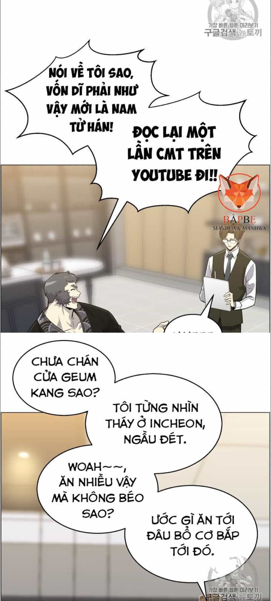 Luân Hồi Ác Nhân - Chương 49 - ảnh 16