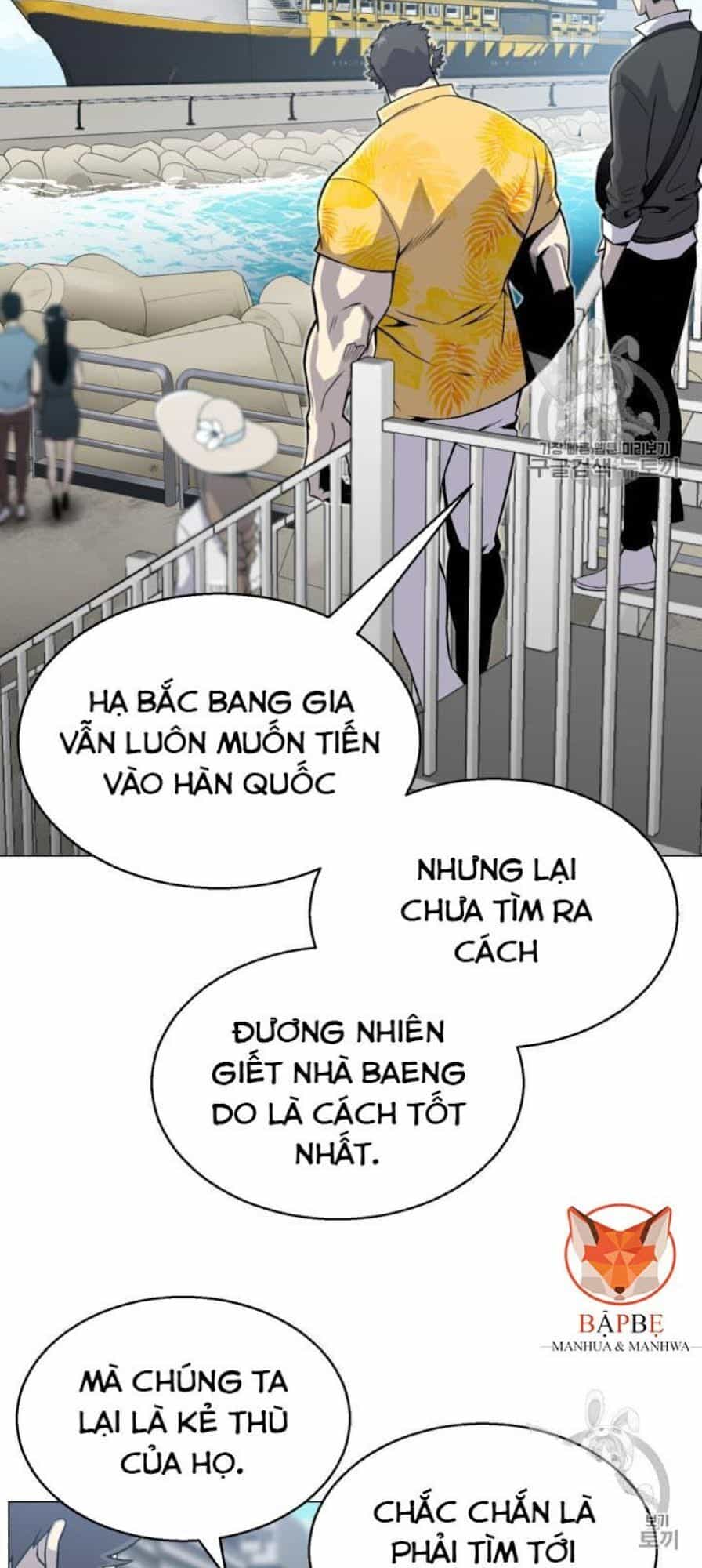 Luân Hồi Ác Nhân - Chương 49 - ảnh 34