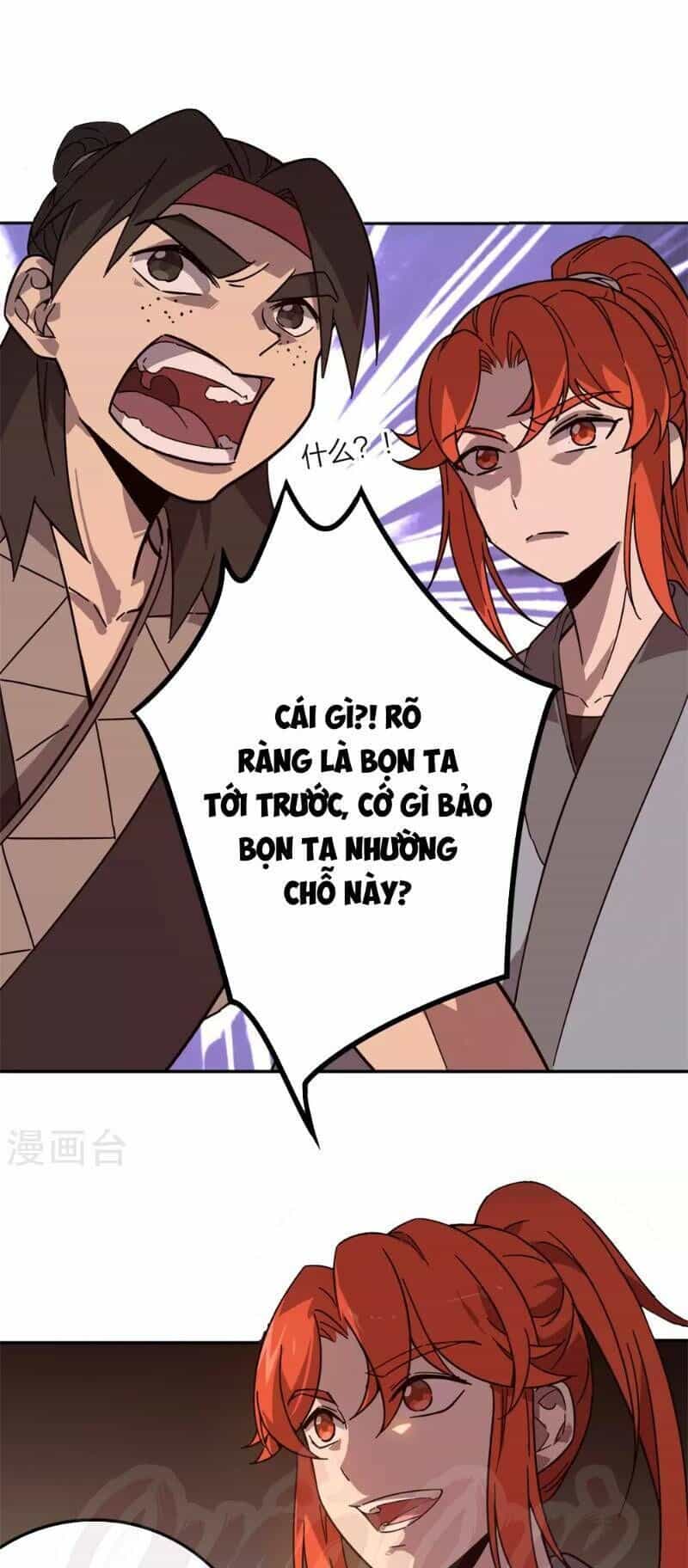Luân Hồi Nhất Kiếm - Chương 17 - ảnh 3