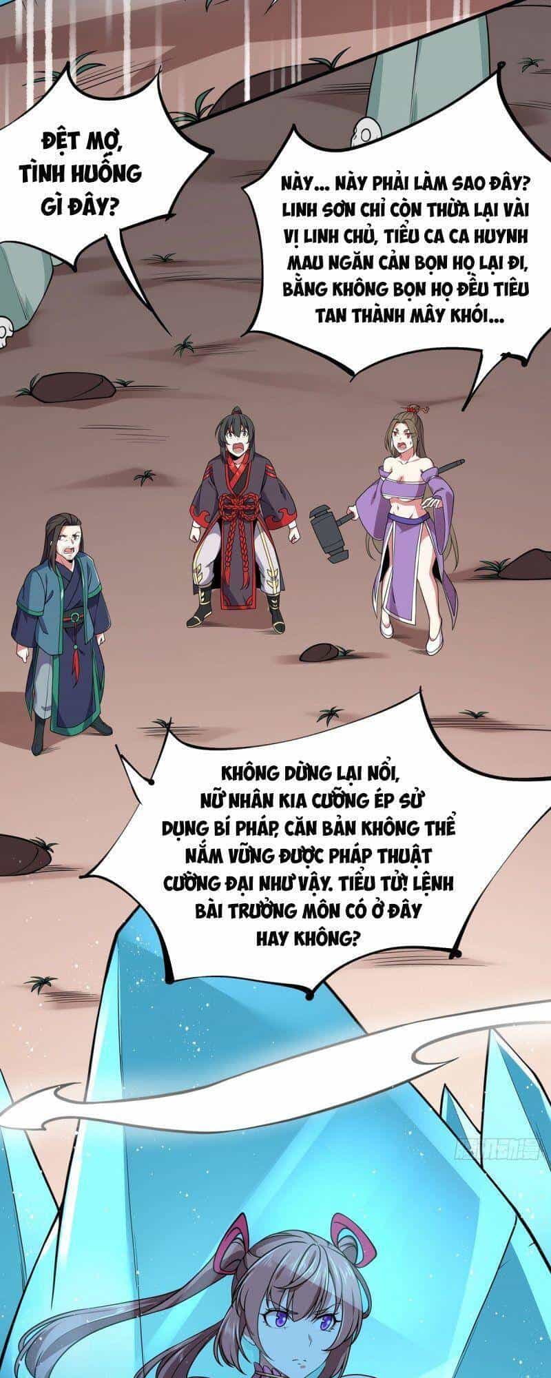 Lực Bạt Sơn Hà Hề Tử Đường - Chương 13 - ảnh 9