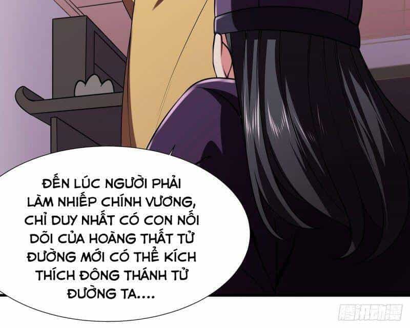 Lực Bạt Sơn Hà Hề Tử Đường - Chương 22 - ảnh 32