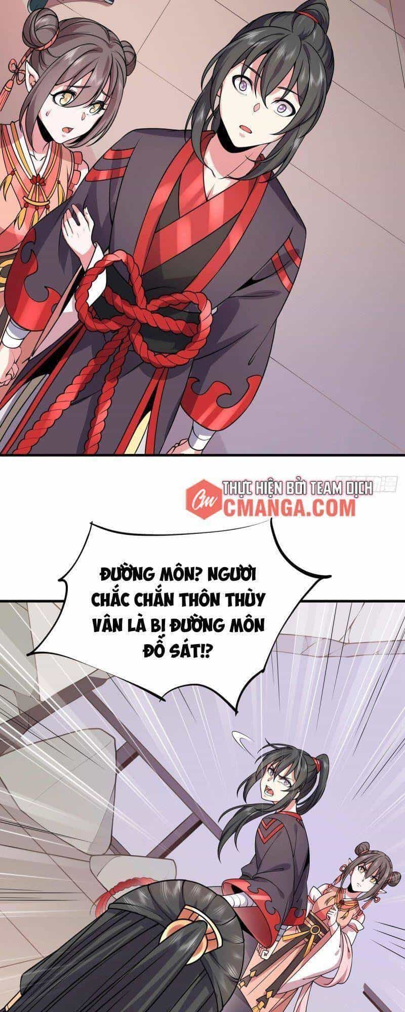 Lực Bạt Sơn Hà Hề Tử Đường - Chương 24 - ảnh 9