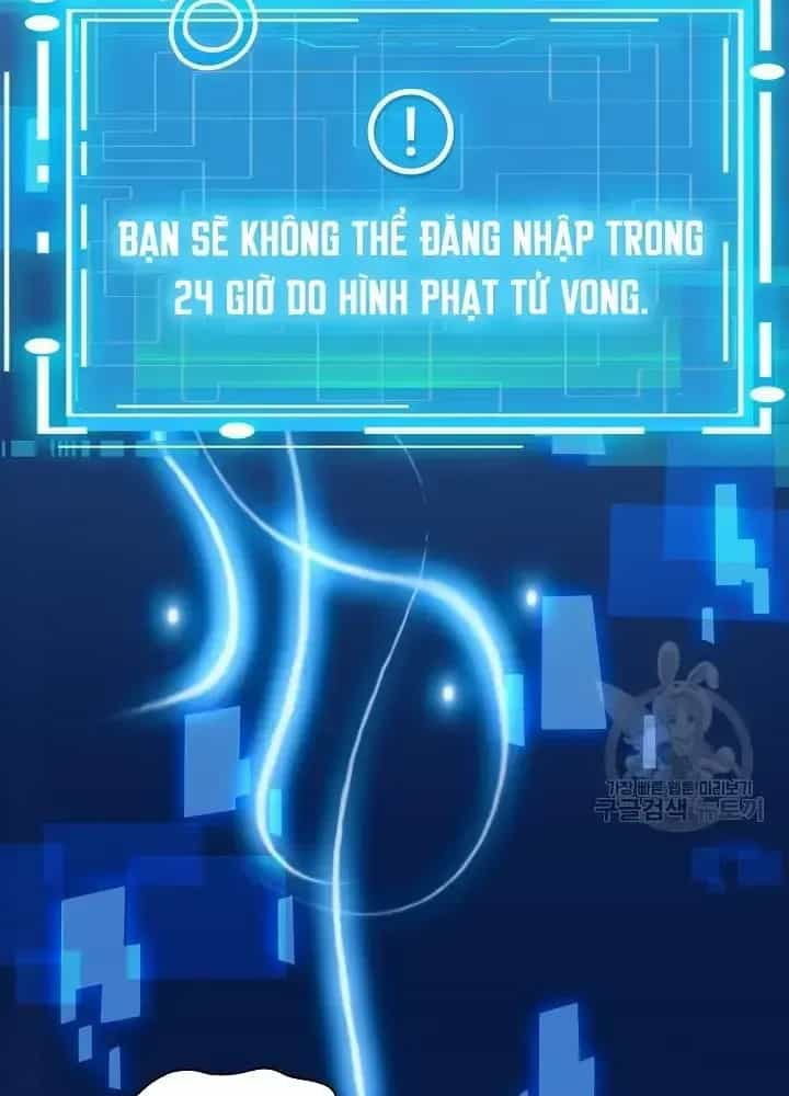 Lúc Đó Tôi Không Biết Đó Là Một Món Hời - Chương 10 - ảnh 177