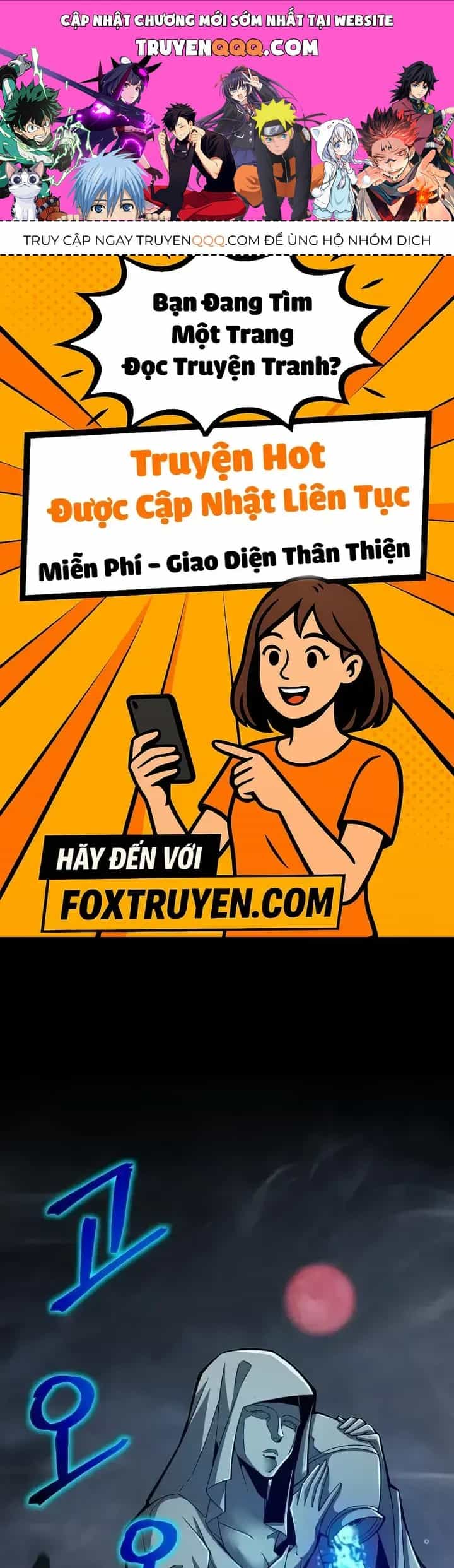 Lúc Đó Tôi Không Biết Đó Là Một Món Hời - Chương 11 - ảnh 1