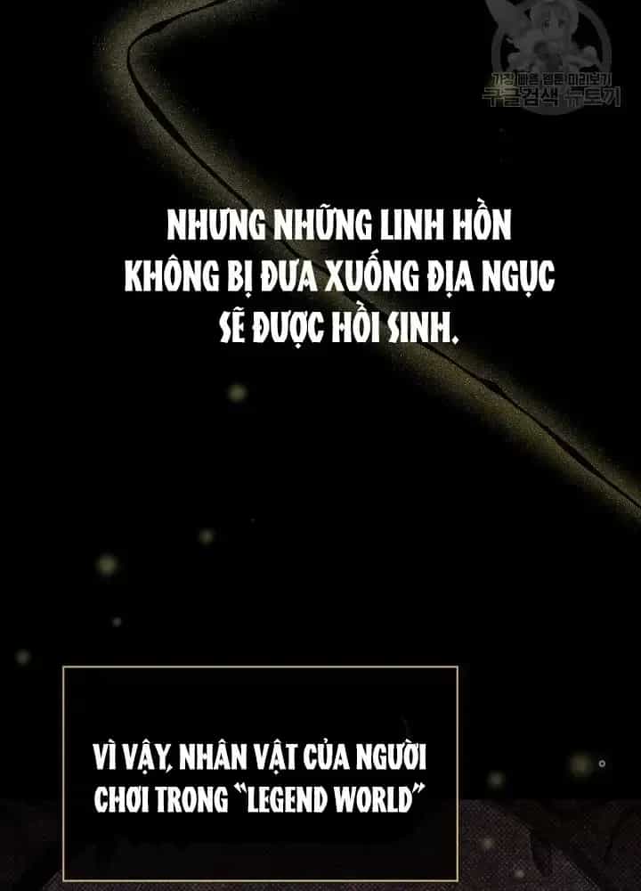 Lúc Đó Tôi Không Biết Đó Là Một Món Hời - Chương 11 - ảnh 21