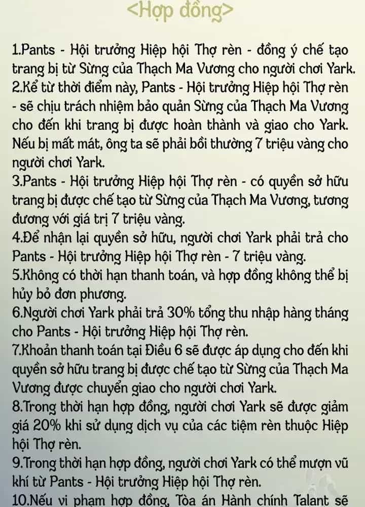 Lúc Đó Tôi Không Biết Đó Là Một Món Hời - Chương 13 - ảnh 145