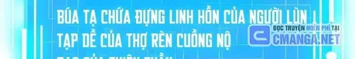 Lúc Đó Tôi Không Biết Đó Là Một Món Hời - Chương 14 - ảnh 50