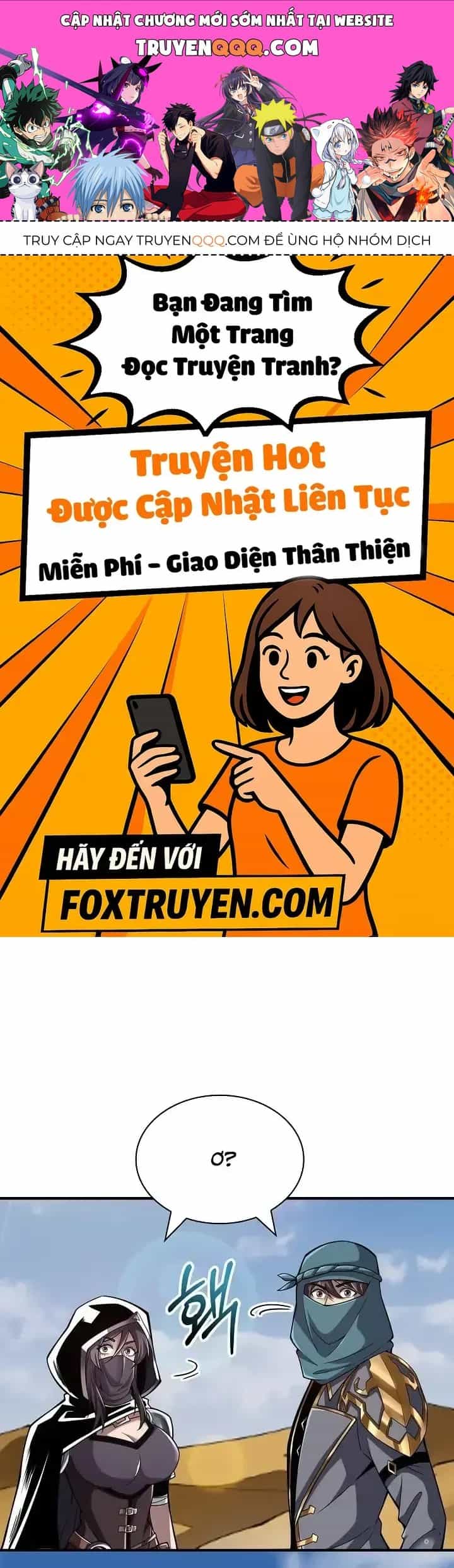 Lúc Đó Tôi Không Biết Đó Là Một Món Hời - Chương 15 - ảnh 1