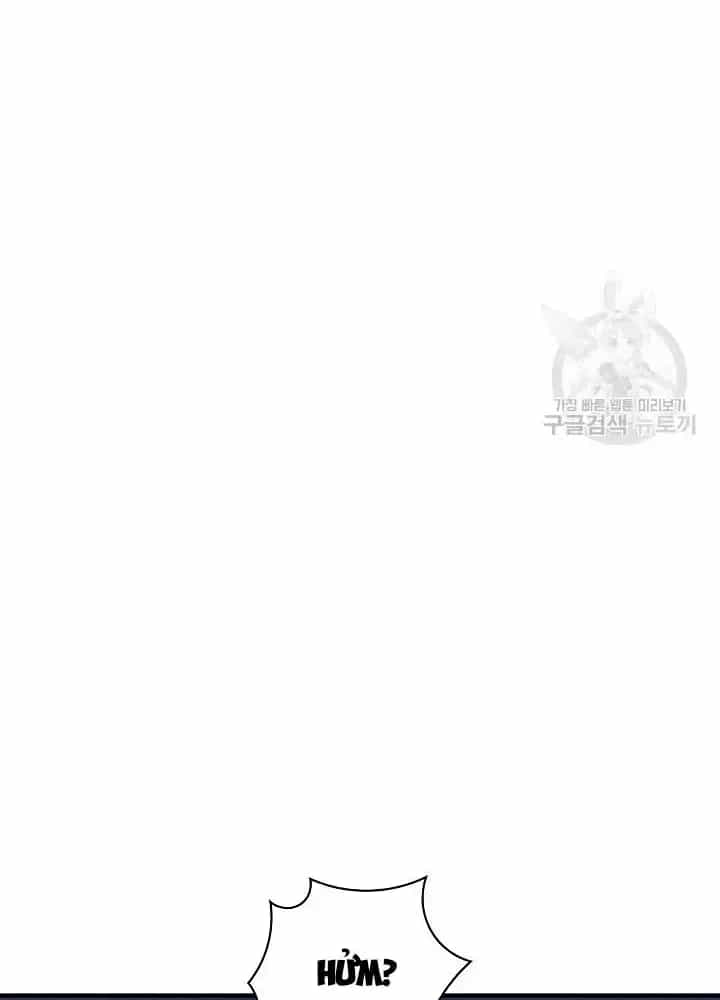Lúc Đó Tôi Không Biết Đó Là Một Món Hời - Chương 15 - ảnh 209